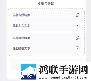 妖精动漫漫画免费弹窗阅读打赏版下载,妖精动漫漫画免费弹窗阅读零流量版离线看下载