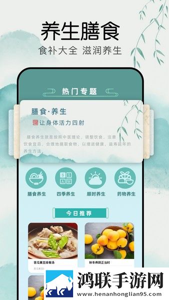 嘘,禁止想象!电视剧优化版下载,嘘,禁止想象!电视剧游戏版精彩下载