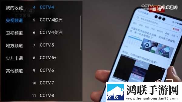 九·幺9.1自动字幕版下载,九·幺9.1学校教学专用版下载