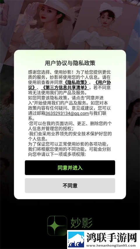 今天高清视频在线观看无广版下载,今天高清视频在线观看多路版切换下载