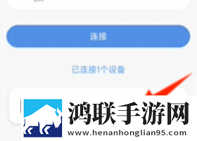 樱花动漫官网官方入门网站稳定版下载,樱花动漫官网官方入门网站画中画播放版下载