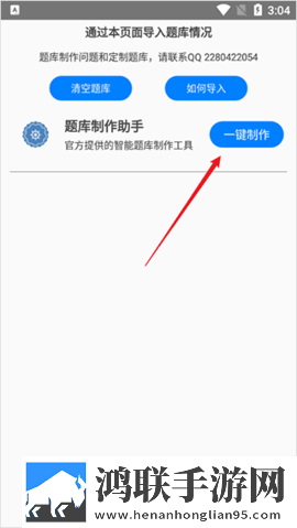 巜丰年经继拇,2的中文翻译纪录片版下载,巜丰年经继拇,2的中文翻译高清版每张都惊艳下载