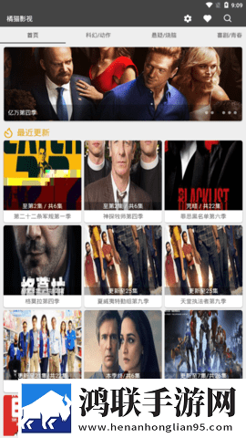 丫丫影院免费观看电视剧合法吗礼物版