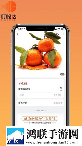 姐姐片多多免费高清电视剧叶红包版下载,姐姐片多多免费高清电视剧叶全网影视资源版下载