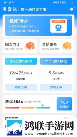17.c,起草口在聊天版下载-17.c-起草口在省流量极速版下载