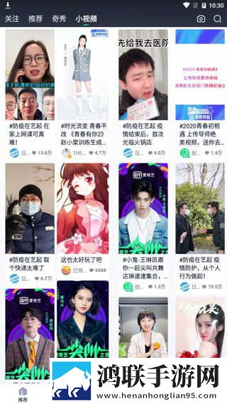 大鱼直播加长版下载,大鱼直播夜间护眼版下载