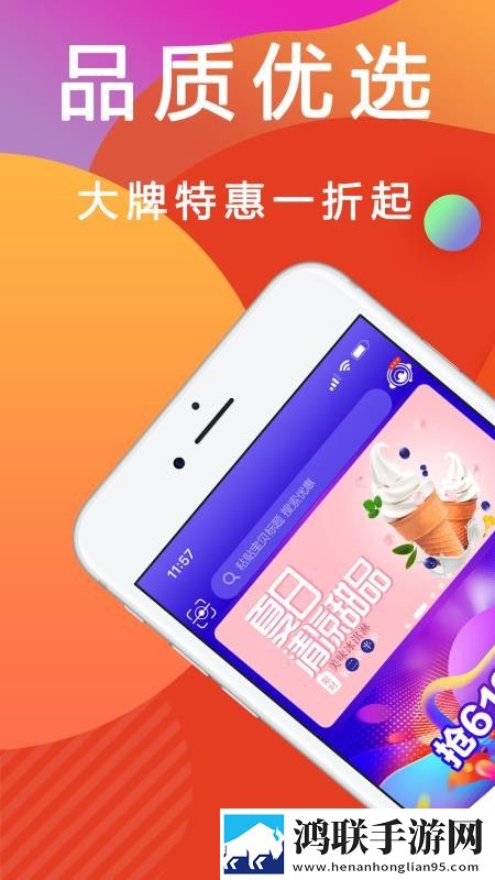 母与子免费观看大全电视剧邻居大妈游戏版下载,母与子免费观看大全电视剧邻居大妈4K超清版下载
