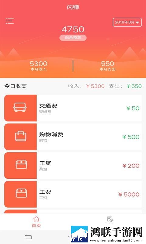 欧美vps与windows性能比较45高清未删减版下载,欧美