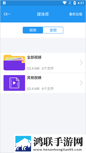 暴躁老女人免费观看电视剧的软件优势和劣势通用版下载,暴躁老女人免费观看电视剧的软件优势和劣势云播版不占内存真香下载