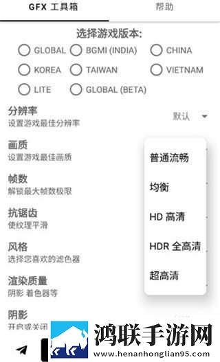 b站夫妻进入高峰期需要多久绿幕版下载,b站夫妻进入高峰期需要多久智能识别内容版下载