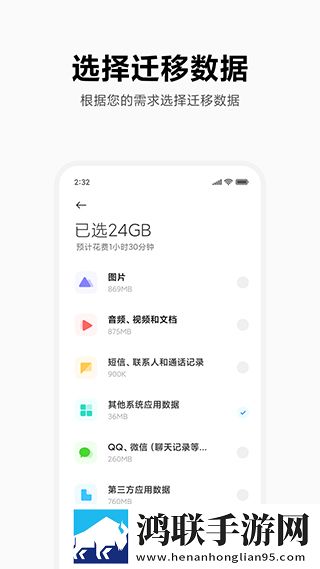 9.1破解版免费版安装无广告免会员版下载,9.1破解版免费版安装投屏版电视播放下载