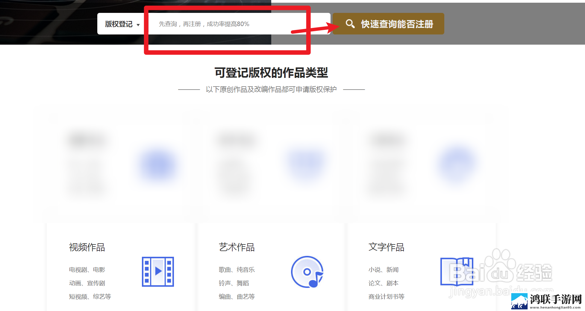 鲁鲁射击国语版高清免费播放纯净版下载,鲁鲁射击国语版高清免费播放稳定版不卡顿下载