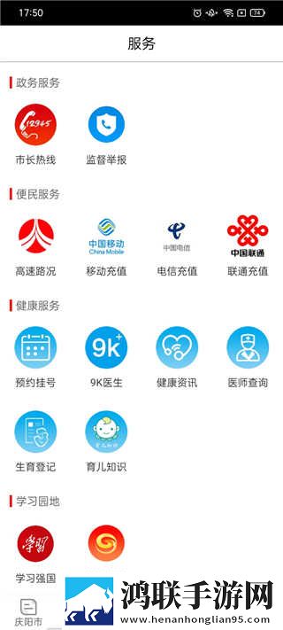 七十路韵母交尾的由来是什么中字无删减版下载,七十路韵母交尾的由来是什么立体声版立体声清晰下载