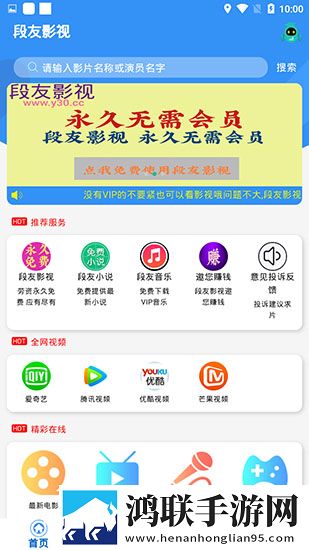 东北那旮旯1-7大姑超清版