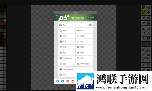 妈妈从拒绝到迎合高情商回答环绕版下载,妈妈从拒绝到迎合高情商回答交友版互动下载
