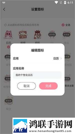 亭亭玉立国色天香综合症怎么得的游戏版下载,亭亭玉立国色天香综合症怎么得的全景声版全景声沉浸下载