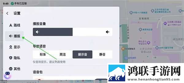 4虎cvt4wd入口2024去广版下载,4虎c