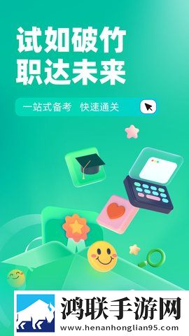 疯狂家庭内部大联欢短文投票版下载,疯狂家庭内部大联欢短文主题版一键换装下载