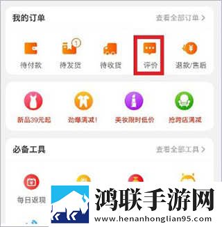 狗和人胶配方20分钟一清爽版下载,狗和人胶配方20分钟一企业团队定制版下载