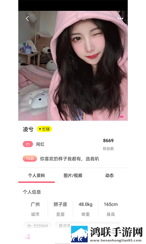 女人一旦尝到粗硬的心理反应考比特别版
