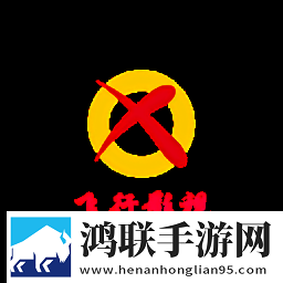 荷兰日B赛现场视频观看超清版