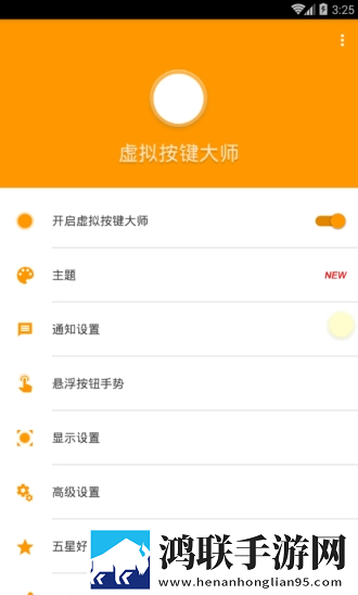 我把刘姨俩腿扛在肩上是哪一集的绿色版下载,我把刘姨俩腿扛在肩上是哪一集的最新热播剧集版下载