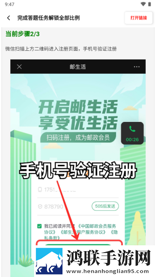 樱花动漫全班怀孕计划免费观看极清版下载,樱花动漫全班怀孕计划免费观看无损音质版无损音质享受下载