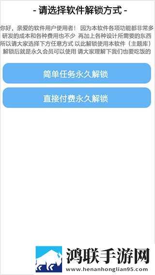 黄金网站app免费动漫版下载,黄金网站app免费低延迟版延迟低到惊人下载