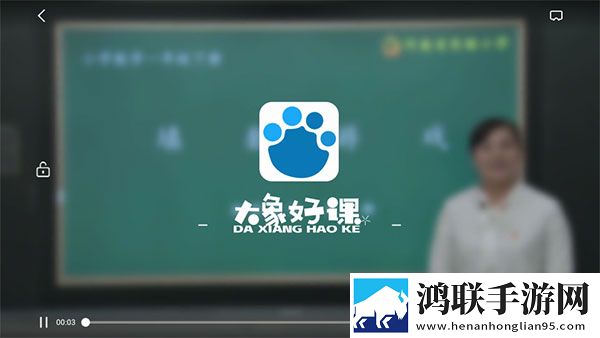 丰满多毛大陰户毛茸茸去广告版下载,丰满多毛大陰户毛茸茸情侣版双人桌面下载