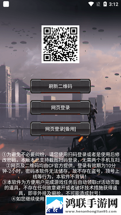 国产xboxones慢放版下载,国产xboxones新用户专享版下载