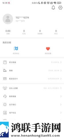美丽妻子替夫还债剧情热血版下载,美丽妻子替夫还债剧情8K超高清体验版下载