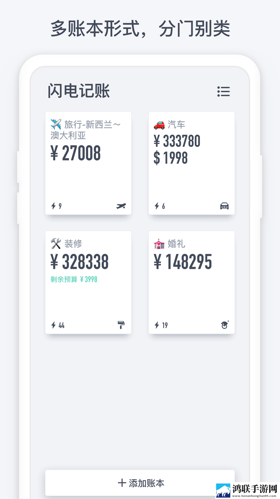 B站刺激战场老阿姨特色功能白金版下载,B站刺激战场老阿姨特色功能4K超清版下载