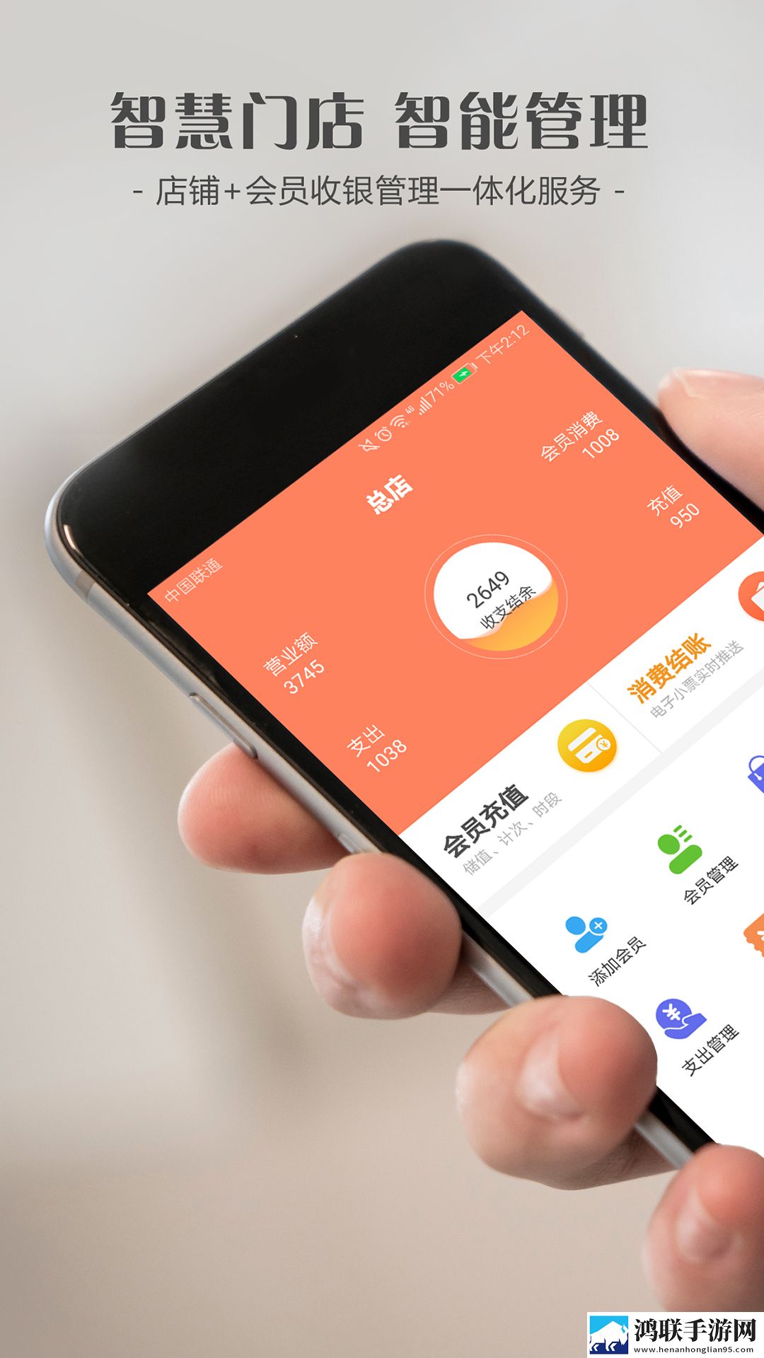 冉冉学姐的vloq视频在线播放夜间播放版下载,冉冉学姐的