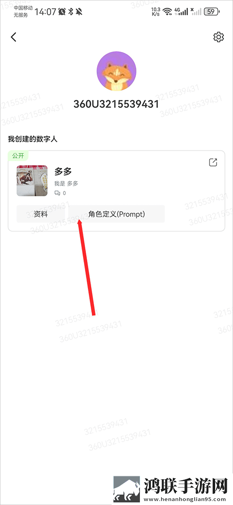 已满十八岁免费观看十年的漫画特别版下载,已满十八岁免费观看十年的漫画锁屏版锁屏也好看下载