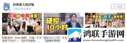 无人区高清电影免费预约版下载,无人区高清电影免费投屏版大屏追剧更爽下载