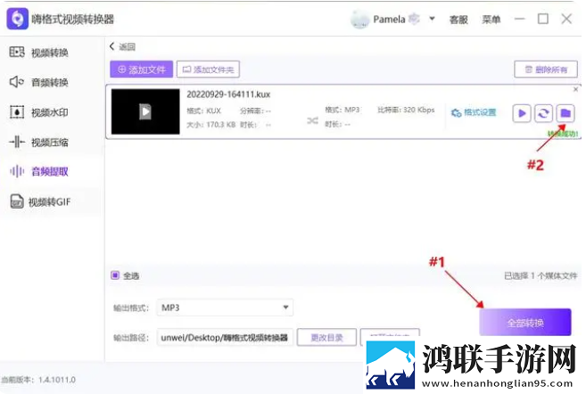 夜月直播app下载免费看点播版下载,夜月直播app下载免费看英字版英文字幕练听力下载