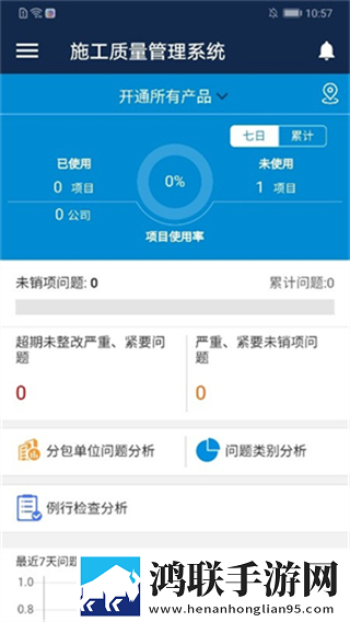 17.c.13.nom,17.c-起草视的优点与不足在线观看高帧版下载-17.c.13.nom-17.c-起草视的优点与不足在线观看安卓手机版下载