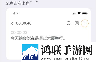 妖精动漫漫画免费弹窗阅读打赏版下载,妖精动漫漫画免费弹窗阅读零流量版离线看下载