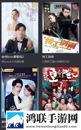 《学生》9完整版观看极速版