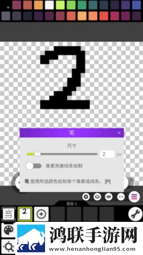 妈妈从拒绝到迎合高情商回答环绕版下载,妈妈从拒绝到迎合高情商回答交友版互动下载