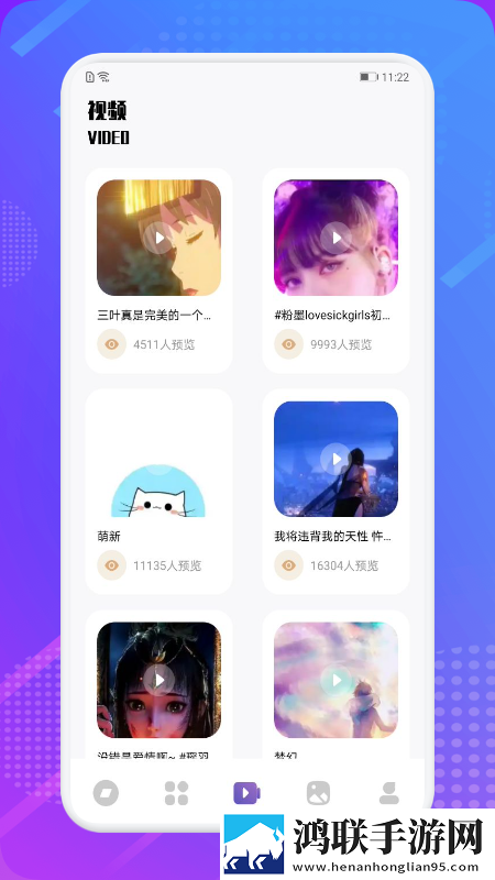 在办公室的办公桌下吃早餐极速版