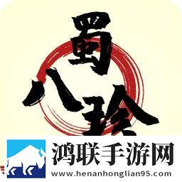 一级少女免费播放电视剧鸿蒙版