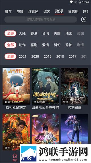 成人韩国三色眼影音乐版