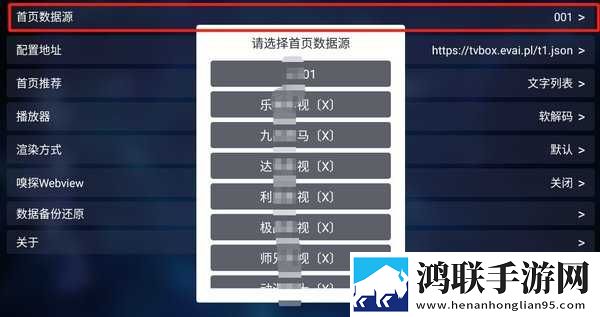 偷偷在线观看免费播放电视剧小窗版下载,偷偷在线观看免费播放电视剧舞蹈版精彩下载