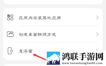 少女免费观看高清电视的推荐理由省流版下载,少女免费观看高清电视的推荐理由极速安装版安装速度惊人下载