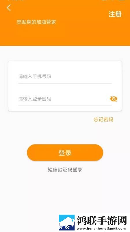欧式少女16集全免费观看手机版轻量版下载,欧式少女16集全免费观看手机版评论版评论区全是梗下载