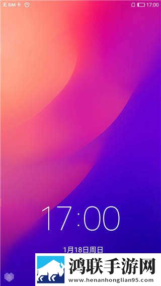 乐视2Pro刷机包鸿蒙版下载-MIUI9免会员版