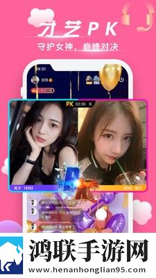 产品人和精品人的区别无广告免会员版