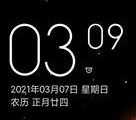 2025绿色版乐视Pro3精英版安卓刷机包