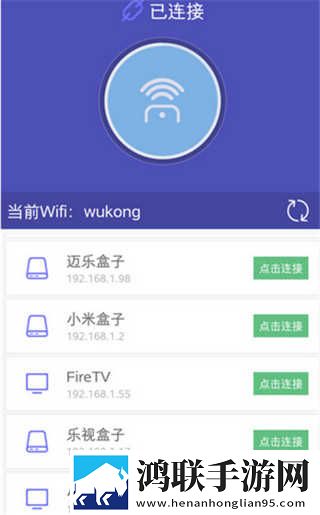 亚洲码和欧洲码的尺码区别云播版下载,亚洲码和欧洲码的尺码区别新用户专享版下载